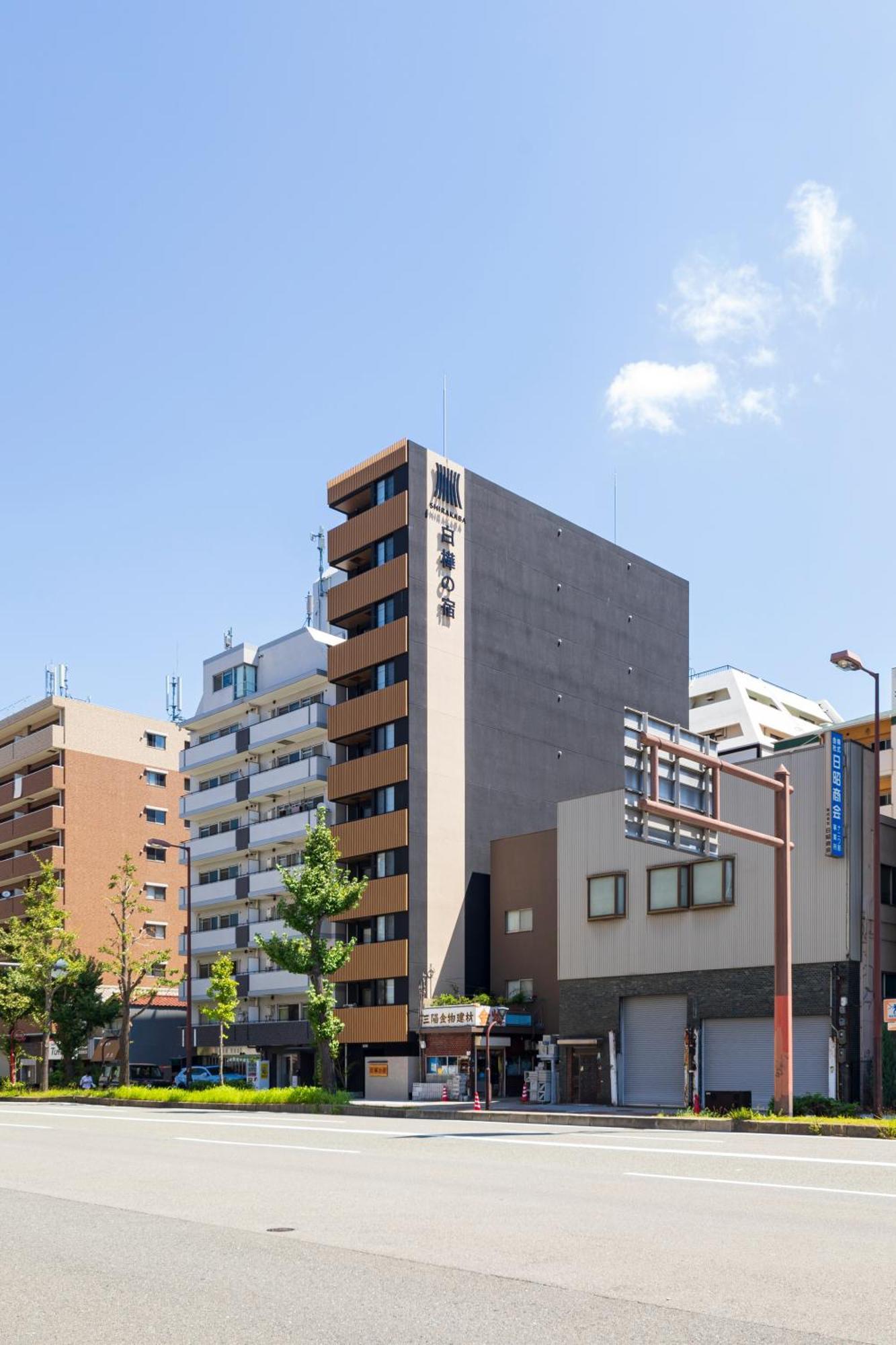 New Open 2024! Shirakabanoyado - Naniwa Apartment Osaka Exterior photo